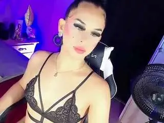 Camsoda Best Webcam of giaferrara