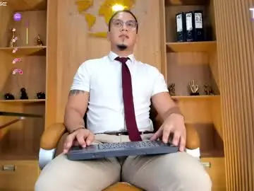 Chaturbate Private Sex Chat of joshmiller___