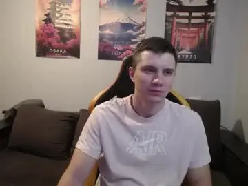 Chaturbate Sex Cam of theroadtomars