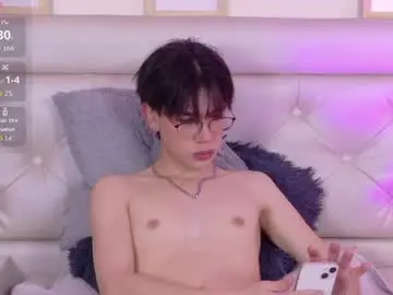 Chaturbate Adult Video Chat of kim_adrien