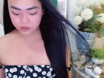 lustfuloffendertrina