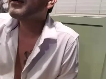 eguevara555500