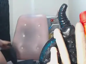 Chaturbate Adult Webcam of toxxxic_cams