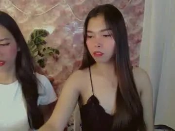 sweetasiankristine