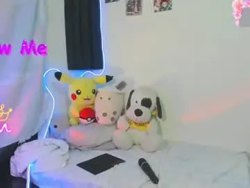 Chaturbate Nude Webcam of _litle_mily_