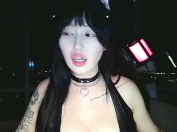 obeycarrienoona