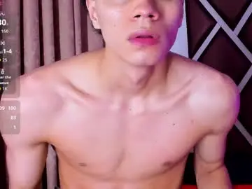 ithan_hot