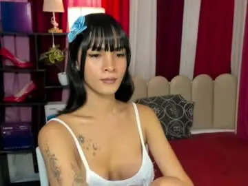 Chaturbate Watch Live Sex Cams of latina_asian