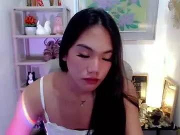 Chaturbate Sex Cam of asian_alliyah