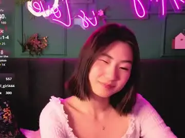 runi_asian