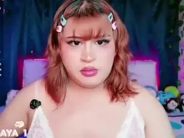 Chaturbate Nude Webcam of _atalaya_