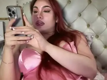 Chaturbate Nude Webcam of delicious_iya69
