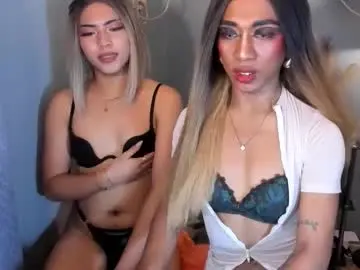 Chaturbate Live Sex Cam of zairaaaaa
