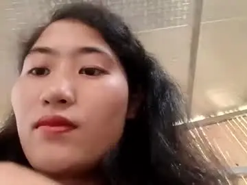 Chaturbate Sex Chat of xiagoal_cute