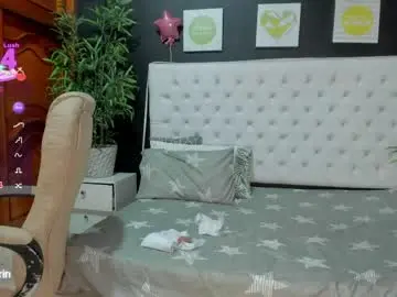 Chaturbate Live Porn of ebony_katterin