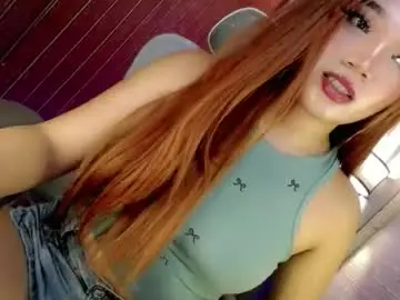 Chaturbate Live Porn of innocentcock69_britney