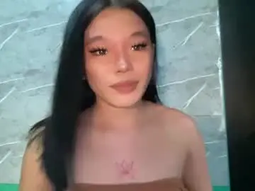 tiaragodhere
