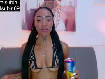 cristal_subin69
