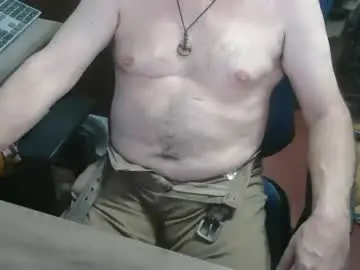 Chaturbate Sex Chat of woodworker6473