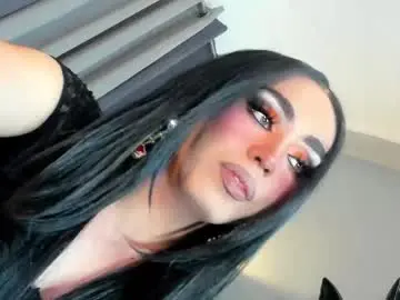 yourfiercemistress