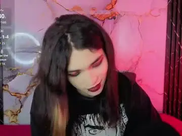 maevekuro