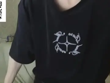 crispinver