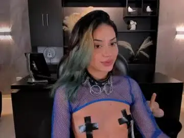 kayralanne