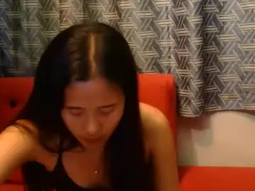 pititepinay_asiangirl