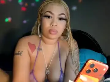 bigbuttsarena