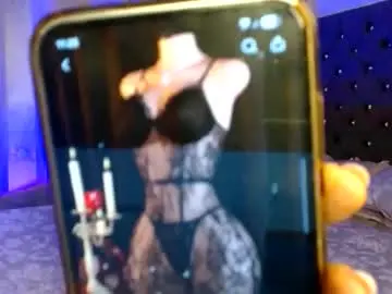 Chaturbate Nude Webcam of mara4sweet