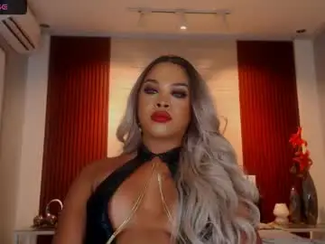 urmajestytyra