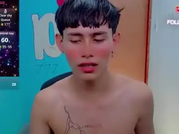 tanjiro_cute