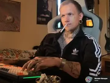 Chaturbate Private Sex Chat of paul_razor