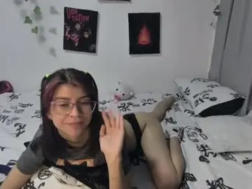 Chaturbate Adult Webcams of sarahsmitt