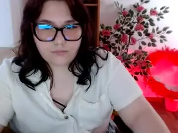 nereia