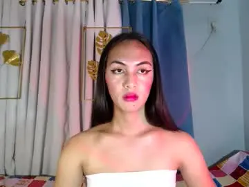 Chaturbate Live Sex of queen_danaya