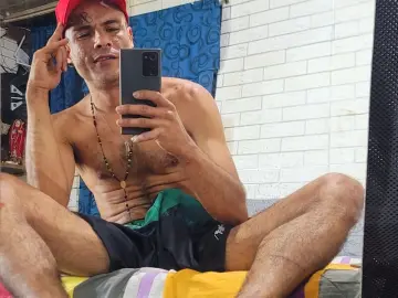 Livejasmin Sex Cam of GeorgeRubioo