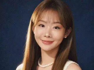 AmberMiss2020