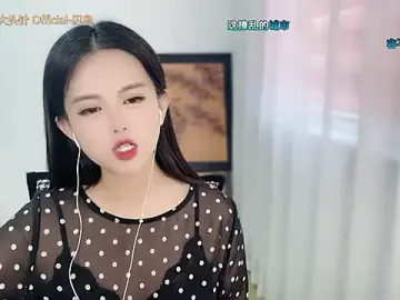 Musae7