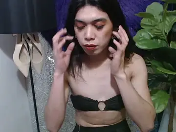 RoseAmarie
