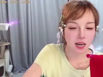 hi-AnAn