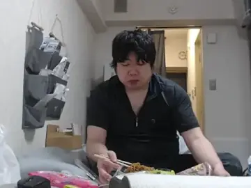 raterate555
