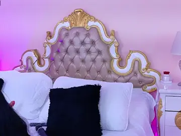 Stripchat Free Live Porn of AryCorinne