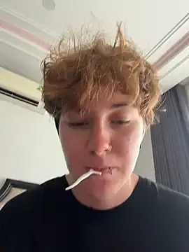 IceMur
