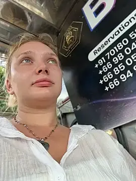 Stripchat Free Porn Cam of AmmyHot
