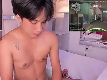 Eriol_