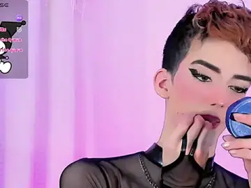 Stripchat Live Porn of Baby_FenixTS