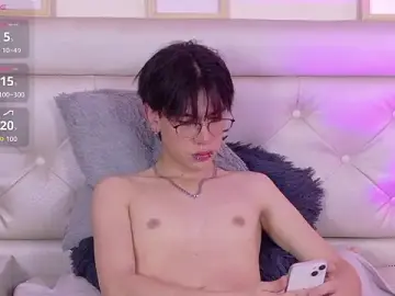 Stripchat Private Sex Chat of Kim_Adrien