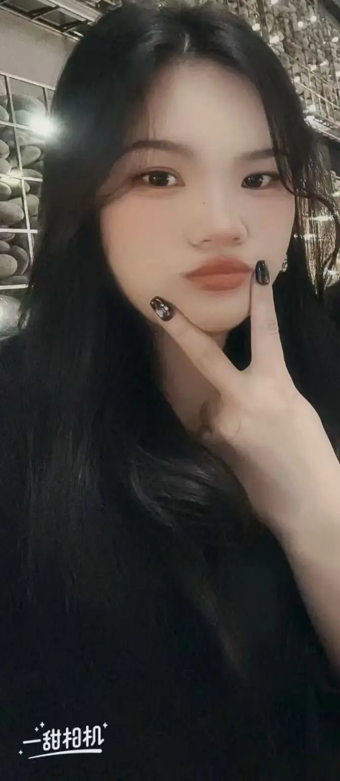 MiaoMiao-