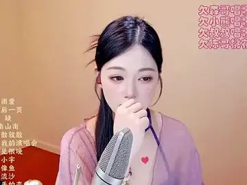 Eiayw_cc